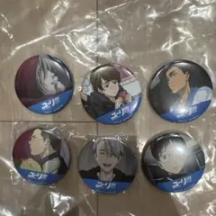 ユーリ!!! on ICE 缶バッジ 5個セット - メルカリ