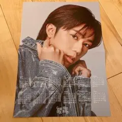 Snow Man カレンダー 2025年　A3ポスター 阿部亮平