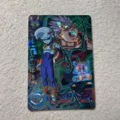 スーパードラゴンボールヒーローズ ベビー：少年体 HG3-SEC