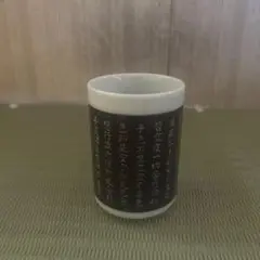 Item thumbnail for item 26f645fa-e55a-402e-9d79-29203a345424