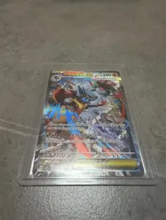 メガルカリオEX SAR ポケモンカード