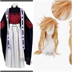 鬼滅の刃　童磨　コスプレ　ウィッグ　衣装　セット 2026年最新】童磨 ウィッグの人気アイテム - メルカリ