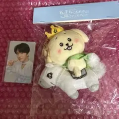 2026年最新】Nct wish ジェヒ ぬいぐるみの人気アイテム - メルカリ