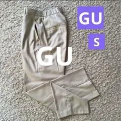 GUジーユー 裾内側スリット ストレートパンツ 薄ベージュ★「S」7号サイズ