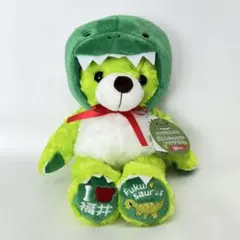 あき　プロフあり様 リクエスト 2点 まとめ商品