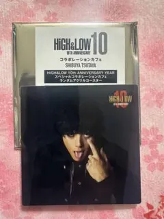 ハイアンドロー　山田裕貴　アクリルスタンド　GENERATIONS グッズ 2026年最新】村山良樹 アクスタの人気アイテム - メルカリ