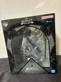 ホロライブ Villain Style 鶴白ほたん フィギュア