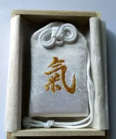 三峰神社 気守り 氣守 木箱のみ(白いお守りはつきません) - メルカリ