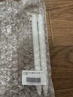 スマイルゼミ　タッチペン　純正　新品　2本