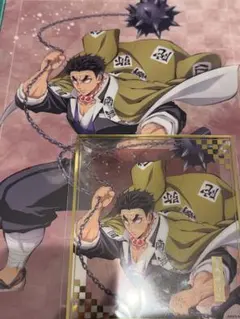 鬼滅の刃 アニプレックス オンラインくじ F賞 E賞 悲鳴嶼行冥 時透無一郎