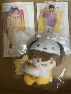 なにわ男子 長尾謙杜 グッズ まとめ売り