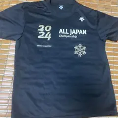 インターハイ バレーボール