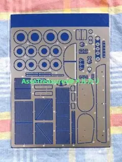 Item thumbnail for item 1bb12412-735c-4f9e-bf6d-07492bf4f046