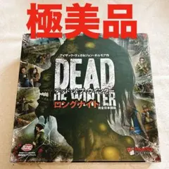 Item thumbnail for item 727c670b-8055-4ee9-bac1-3ac466a4733a