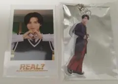 超特急　REAL？　アクリルキーホルダー　全身ver. 　ミニフォト　ハル　2点