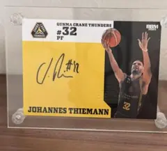 BBM 群馬クレインサンダーズ　ヨハネス　ティーマン