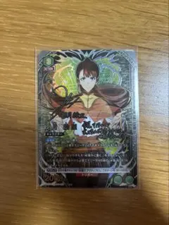 七聖召喚カード 鍾離 しょうり 原神 ランク4 等級4 最高レア 七聖召喚カード 鍾離 しょうり 原神 ランク4 等級4 最高レア 鍾離
