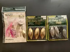 V-FLAT スピナーベイト & 3D Hydro Blade セットのサムネイル