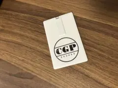 Item thumbnail for item 8b8845d8-78ba-4b26-a47e-bce46755e7aa