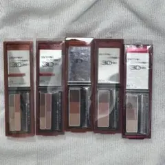 ケイト パウダーアイブロウ 5個セット