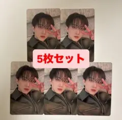 チャンビン straykids hollow ショップ ラキドロ トレカ 5枚