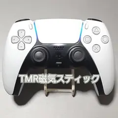 PS5 コントローラー 純正 デュアルセンス dualsense