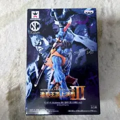 ワンピース SCultures 造形王頂上決戦3 vol.3 ナイトメアルフィ