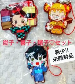 鬼滅の刃 ラバーマスコット12 炭子善子猪子 ストラップ 炭治郎善逸伊之助セット
