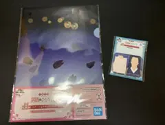 一番くじ TVアニメ 薬屋のひとりごと H賞 ステーショナリーアソート2個セット