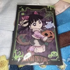 鬼滅の刃 ハロウィン ポストカード カナオ