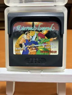 【ゲームギア】エターナルレジェンド セガ