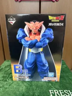 一番くじ　ドラゴンボール　激突‼︎宇宙を賭けた闘い　ダーブラ