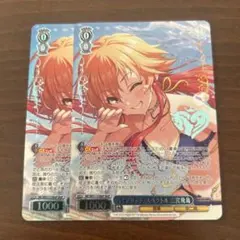 2026年最新】二宮飛鳥 ヴァイスの人気アイテム - メルカリ