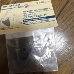 Item thumbnail for item 42673bff-7184-4a04-94c4-6127ae17953f