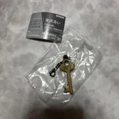 矢沢あい カプセルラバーマスコット 707号室の鍵 ガチャ