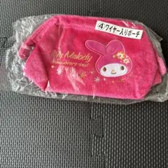 My Melody マイメロ ポーチ