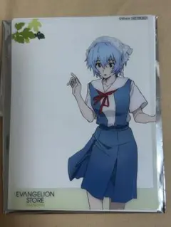 ソードアートオンライン 一撃コレクションくじ 書道アート 一撃ヒット