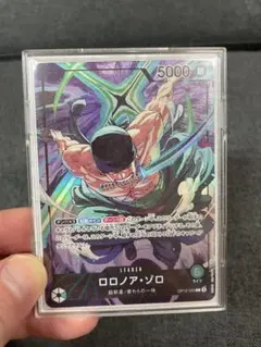 2026年最新】ワンピース プレイマット ゾロの人気アイテム - メルカリ