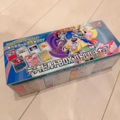 ポケモンカード デッキビルドBOX バトルパートナーズ 新品未開封