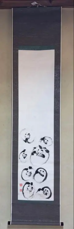 2025年最新】達磨 掛軸の人気アイテム - メルカリ