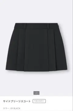 Item thumbnail for item 0e189d2e-aa6d-4bba-b5a3-6fe7094f7e9f