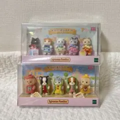シルバニア 『あつまれ！赤ちゃんセット』　2セット
