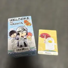 POPMART ポップマート　銀魂　中国限定　エリザベス　フィギュア