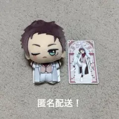 ブルーロック sweets flavor ちびぐるみ vol.1 糸師冴