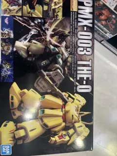 2025年最新】ガンダム mg ジオの人気アイテム - メルカリ