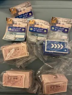 東海道新幹線　チケット音声キーホルダー 4個セット