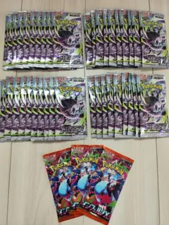 ポケモンカード メガドリームex 10パック 封入率一致 - メルカリ
