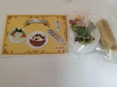 2026年最新】リーメントぷちサンプルカレーライスの人気アイテム 