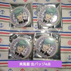 うたプリ 美風藍 缶バッジ 4個セットご当地お菓子コラボ セレクション