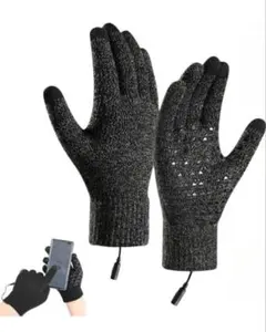 電熱グローブ 手袋 USB充電式 保温 防寒 滑り止め スマホ 男女兼用